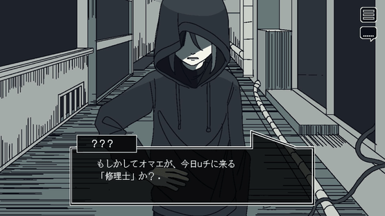 Save My Scrap Screenshot