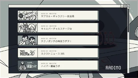 Save My Scrap screenshot 7