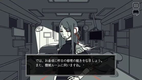 Save My Scrap screenshot 9