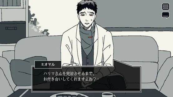 Save My Scrap screenshot 11
