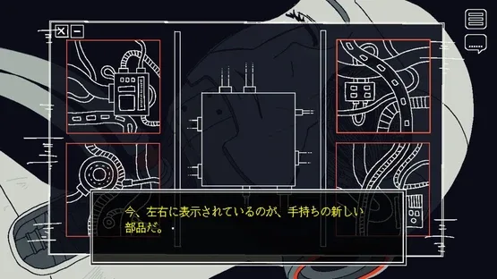 Save My Scrap screenshot 12
