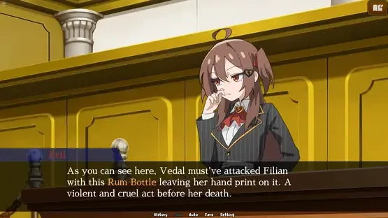 AI Attorney: Neuro-sama screenshot 2
