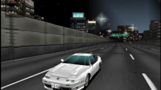Naniwa Wangan Battle Screenshot