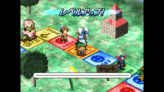 Dragon Money Screenshot