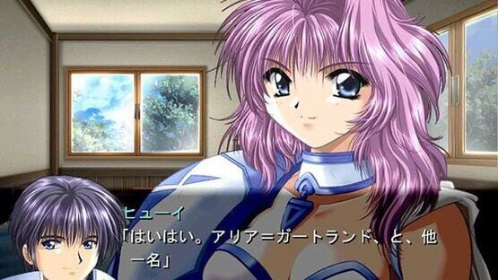 Castle Fantasia: Seima Taisen screenshot 1