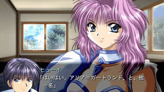Castle Fantasia: Seima Taisen Screenshot