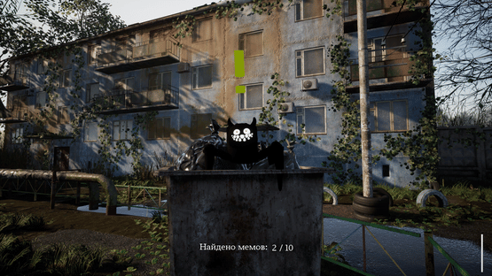 Simulyator Lazan'ya po Zabroshkam Screenshot