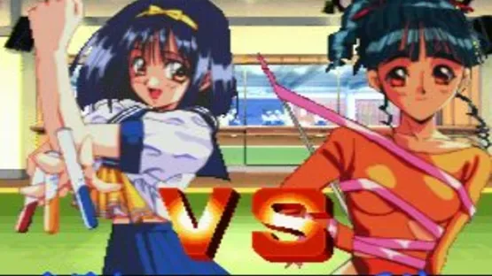 Asuka 120% Special Burning Fest. screenshot 3