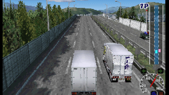 Art Camion Geijutsu-den Screenshot