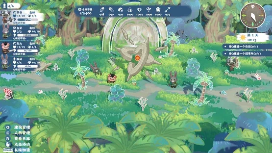 Animal Island: The Wolf’s Onslaught screenshot 1