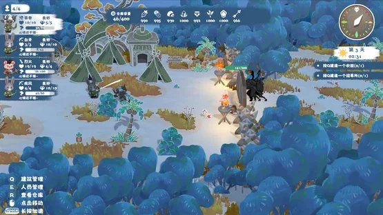 Animal Island: The Wolf’s Onslaught screenshot 3