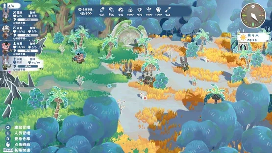 Animal Island: The Wolf’s Onslaught screenshot 6