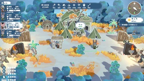 Animal Island: The Wolf’s Onslaught screenshot 7
