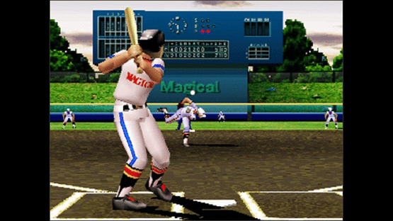 Koushien V Screenshot