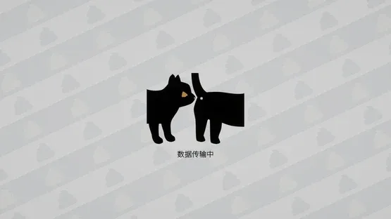 Poop Right Now screenshot 5