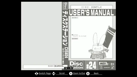 Thumbnail 4