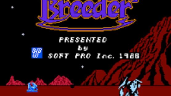 Breeder screenshot 1
