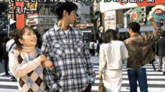 Sound Novel Evolution 1: Otogirisou Sosei-Hen Screenshot