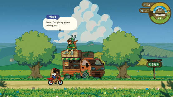 Milki Delivery Screenshot