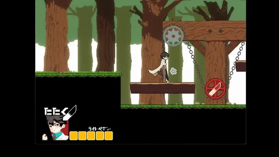Ork screenshot 2