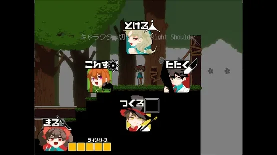 Ork screenshot 3