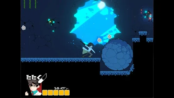 Ork screenshot 6