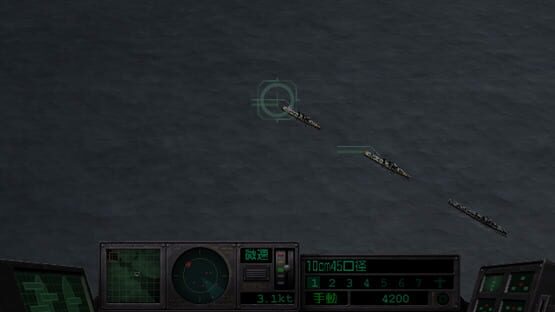 Naval Ops: Commander screenshot 2