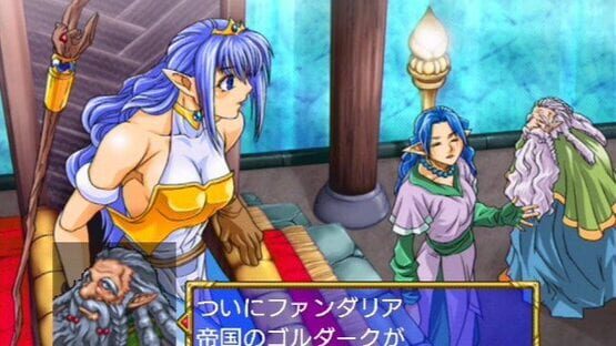 Sega Ages 2500 Vol. 18: Dragon Force screenshot 3