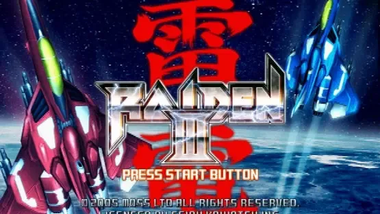 Raiden III gameplay screenshot 3