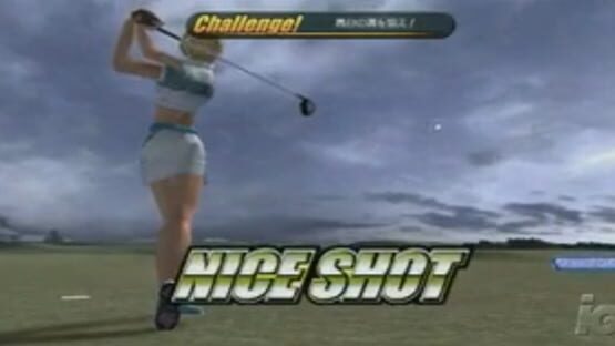 Miyazato San Kyoudai Naizou: Sega Golf Club screenshot 1