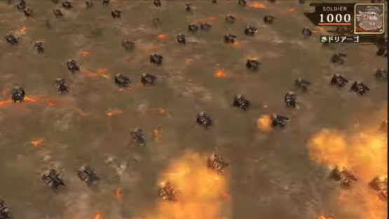 Mist of Chaos Screenshot