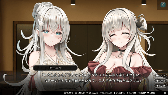 Sweet Starlight Sisters Screenshot