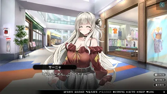 Sweet Starlight Sisters screenshot 8