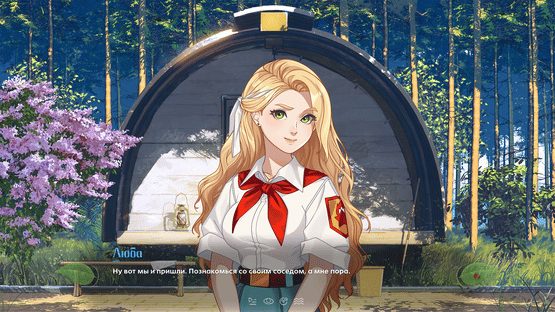 Everlasting Summer 2 Screenshot