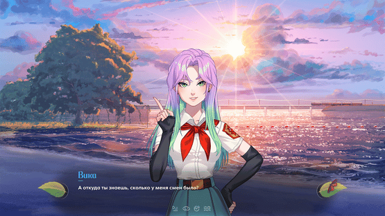 Everlasting Summer 2 Screenshot