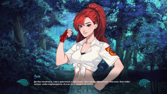 Everlasting Summer 2 Screenshot