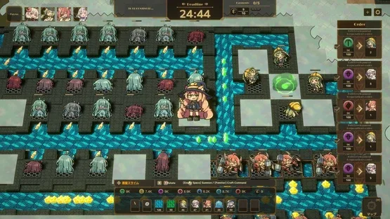 Lazy Witch's Factory screenshot 1