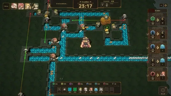 Lazy Witch's Factory screenshot 2