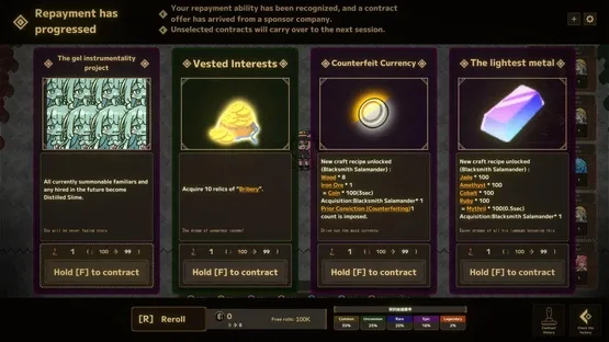 Lazy Witch's Factory screenshot 5