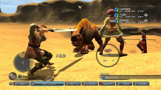 White Knight Chronicles II screenshot 1