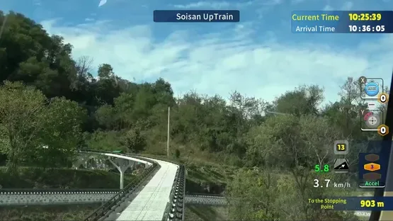Korean Monorail Panorama Line Soisan screenshot 3