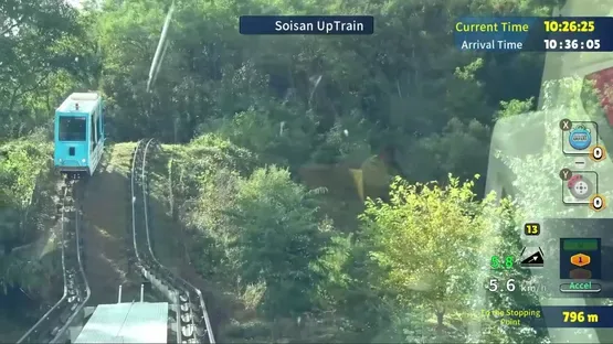 Korean Monorail Panorama Line Soisan screenshot 4