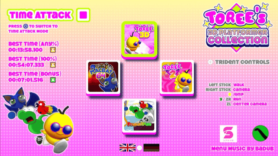 Toree's 3D Platformer Collection Screenshot