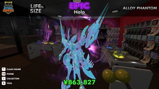 Gacha Capsule Shop Simulator: Akihabara screenshot 11