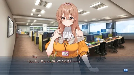 Ouchi de Amaeru Shakaijin Kanojo no Renai Moyou screenshot 6