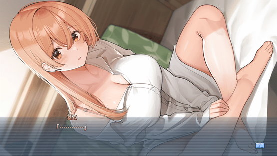 Ouchi de Amaeru Shakaijin Kanojo no Renai Moyou Screenshot