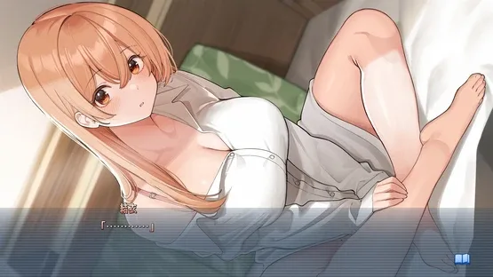 Ouchi de Amaeru Shakaijin Kanojo no Renai Moyou screenshot 1