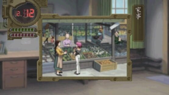 Neues gameplay screenshot