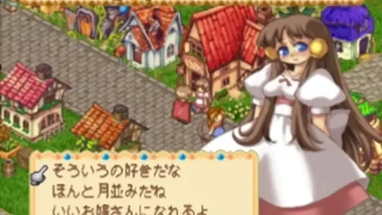 Chiisana Oukoku Eltoria screenshot 8