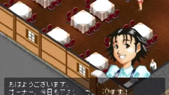 The Bistro: Ryouri & Wine no Shokunin tachi screenshot 4